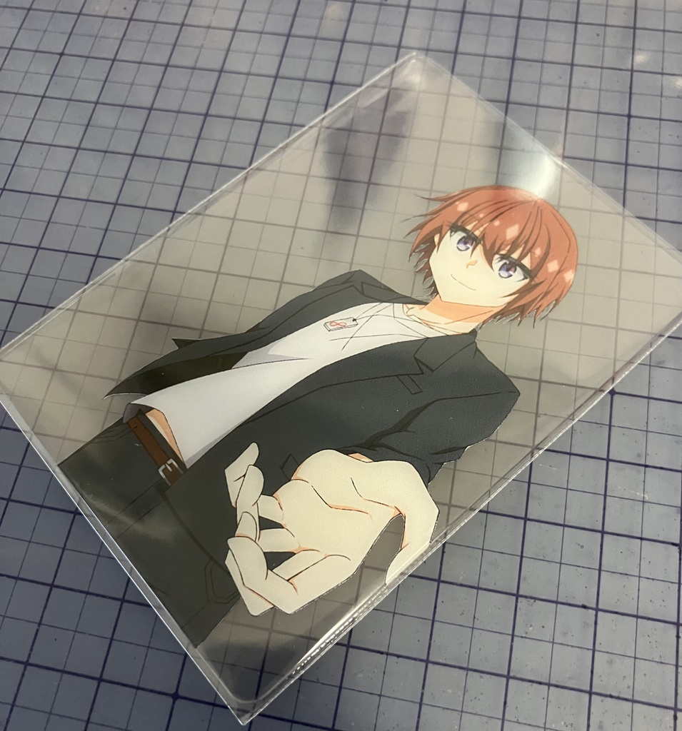 前原圭一 おでかけクリアカード