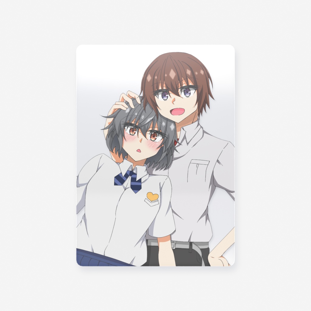 けーかずクリアカード