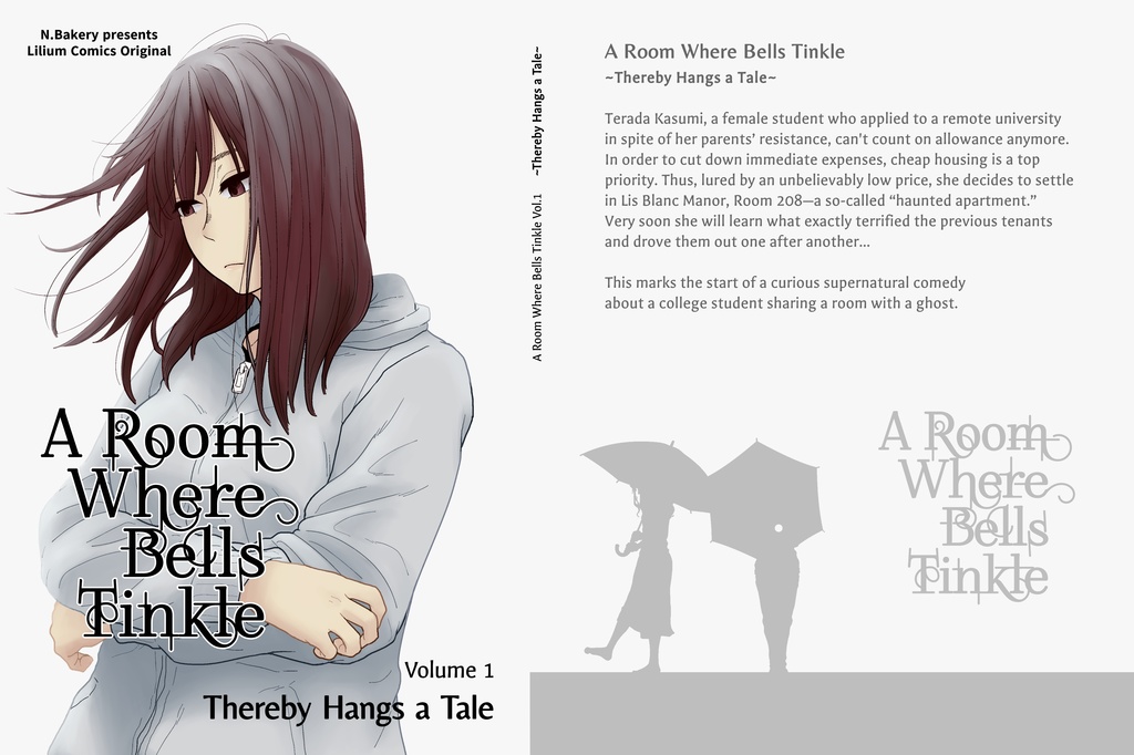 A Room Where Bells Tinkle vol.1 ~Thereby Hangs a Tale~