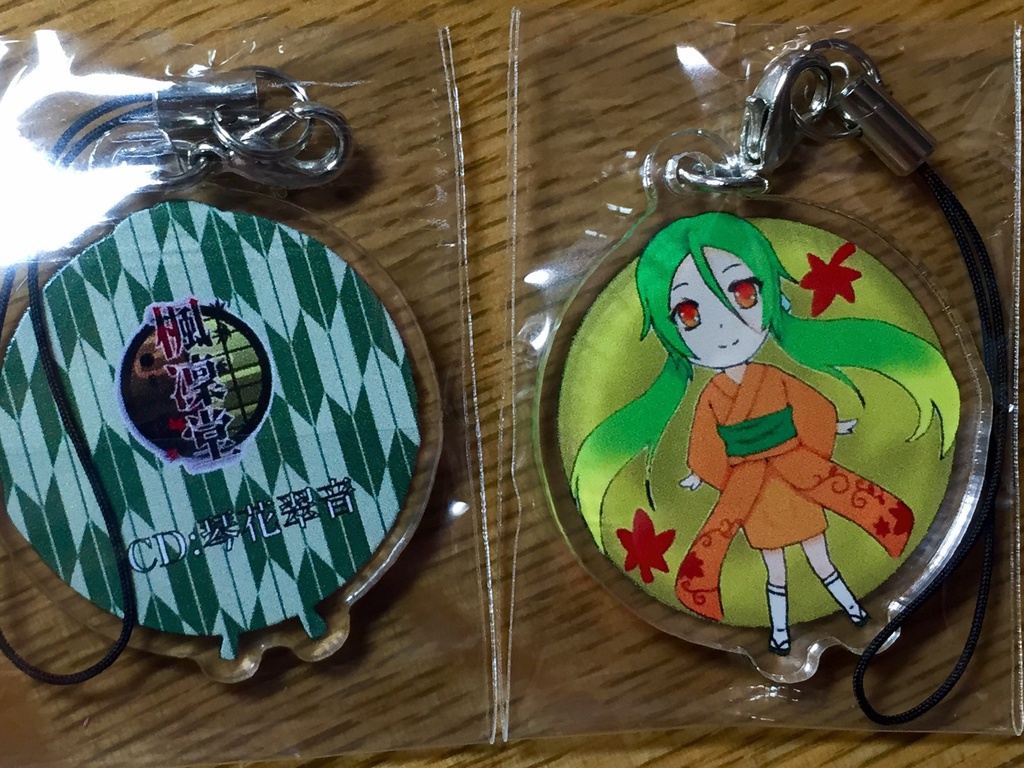 楓凜堂 楓歌アクリルキーホルダー