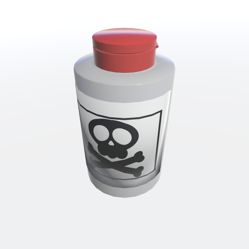 錠剤ボトル(開閉シェイプキーつき)