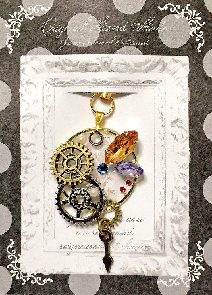 ヒストリーメイカードラゴン イメージストラップ