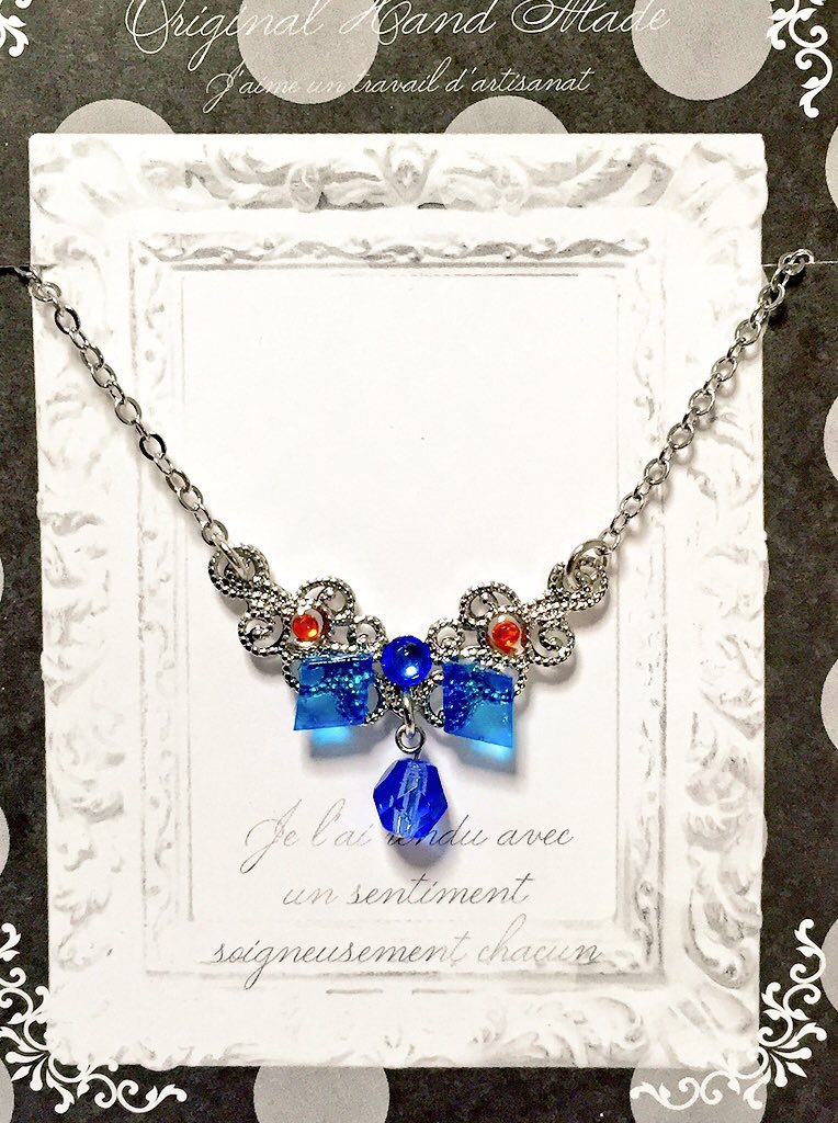 龍炎寺タスク イメージネックレス