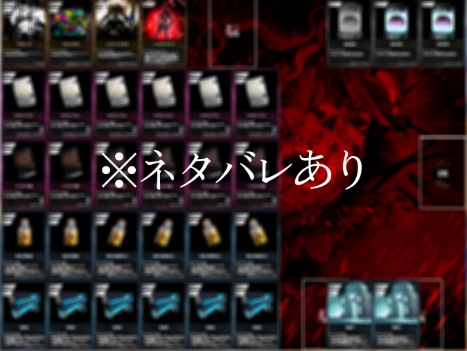 【本文無料】月の実る庭で【CoC7th】