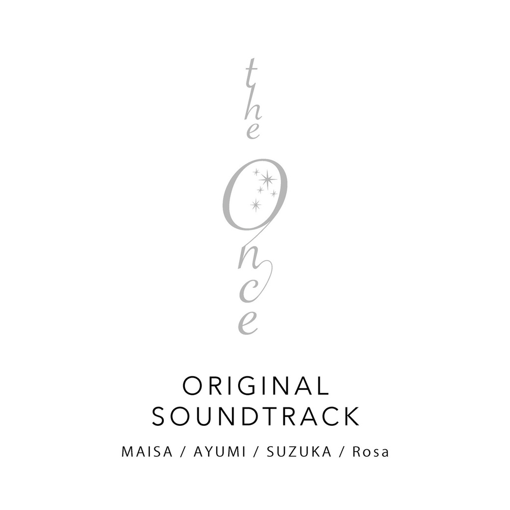 INANNA公演「the Once」オリジナルサウンドトラック