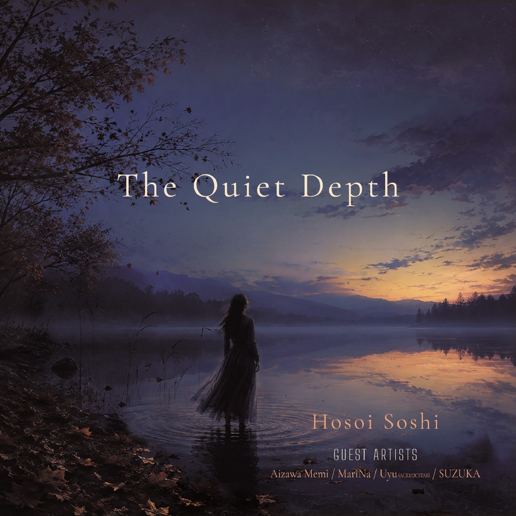 The Quiet Depth