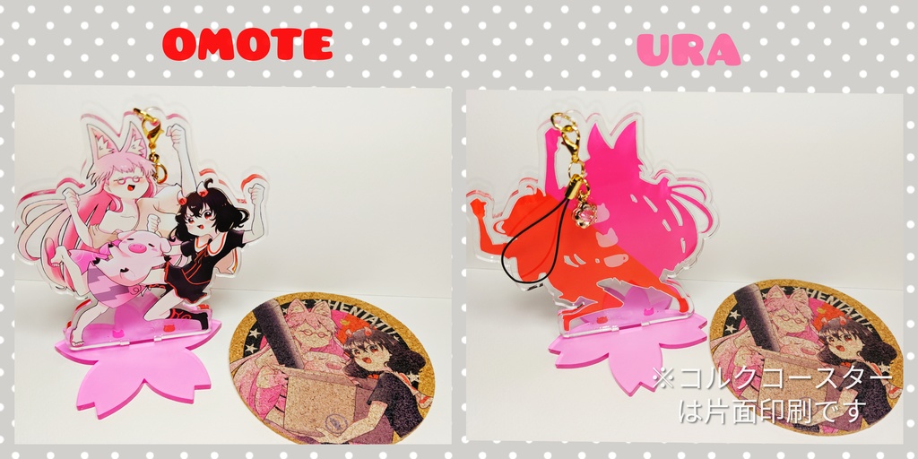 スレイヤーズ　アクリルコースター　リナ　コースター スレイヤーズ リナ(立) コースター | K-BOOKS 池袋 2次元グッズ通販