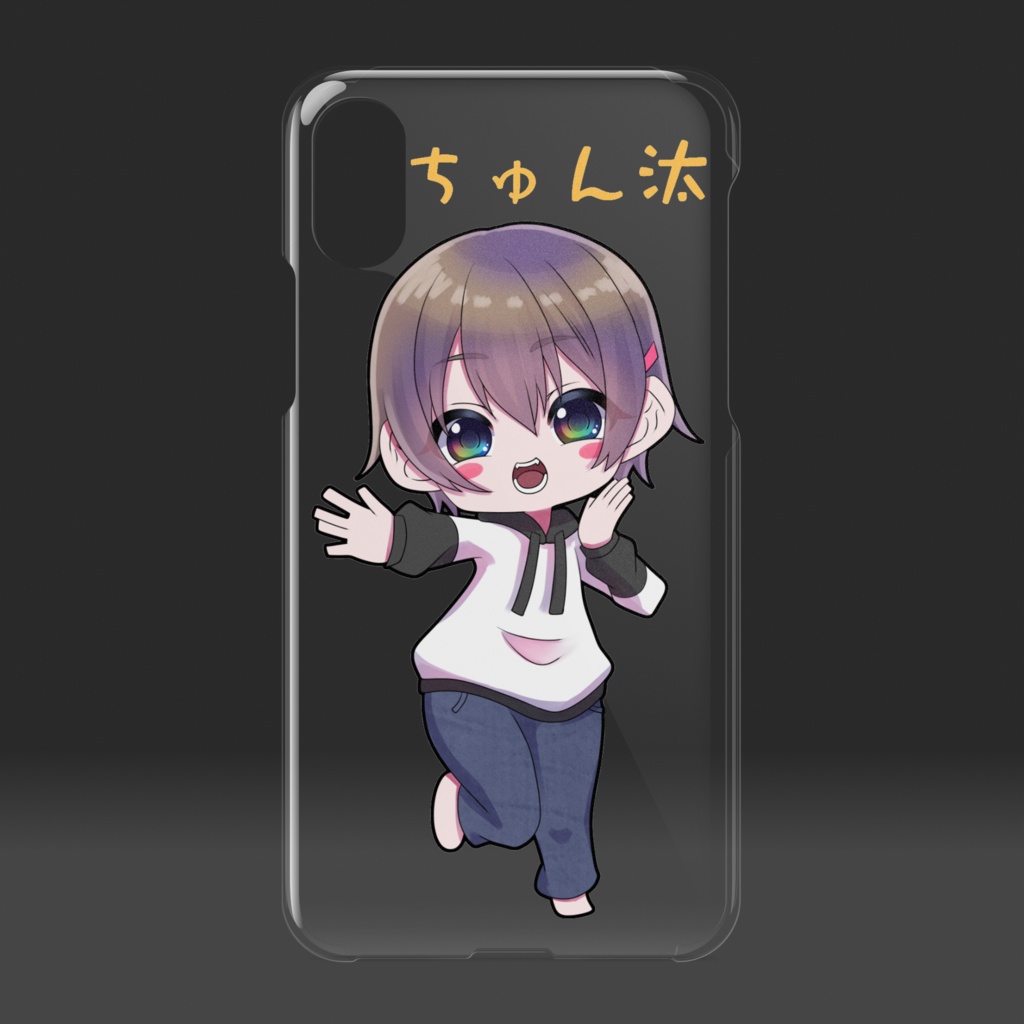 ちゅん汰くんiPhoneケース