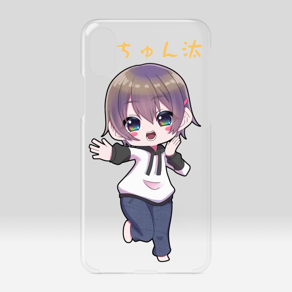 ちゅん汰くんiPhoneケース