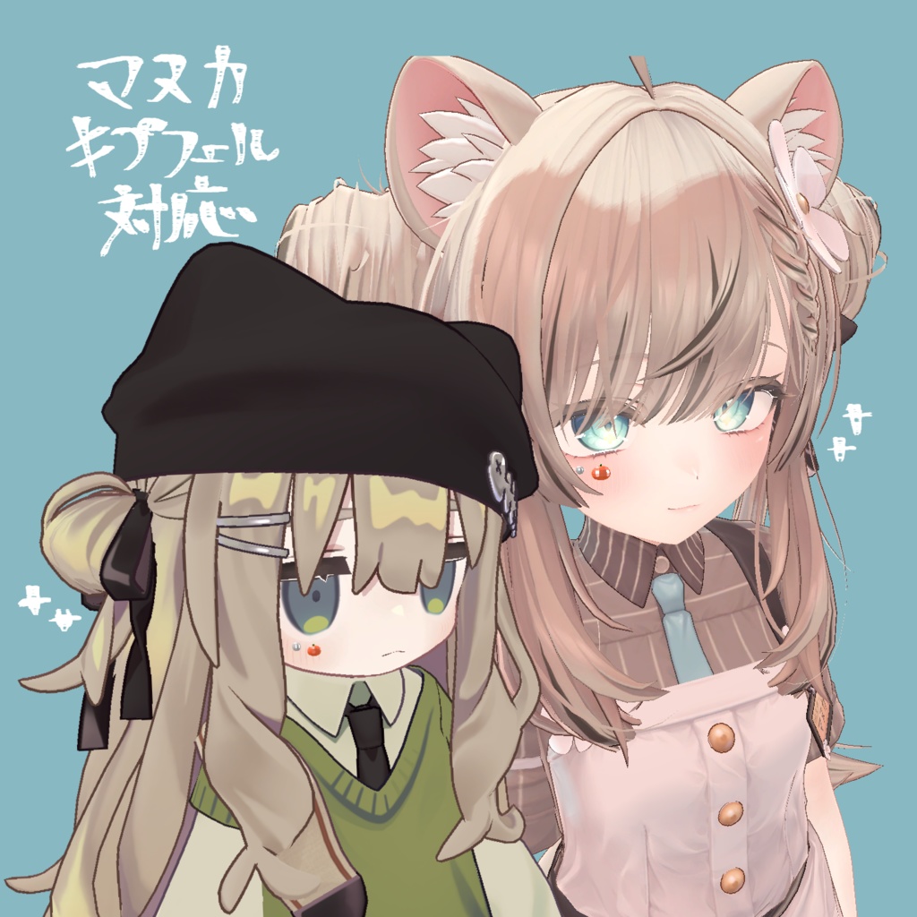 【VRChat想定】かぼちゃフェイスシール【キラキラ】 缩略图 3