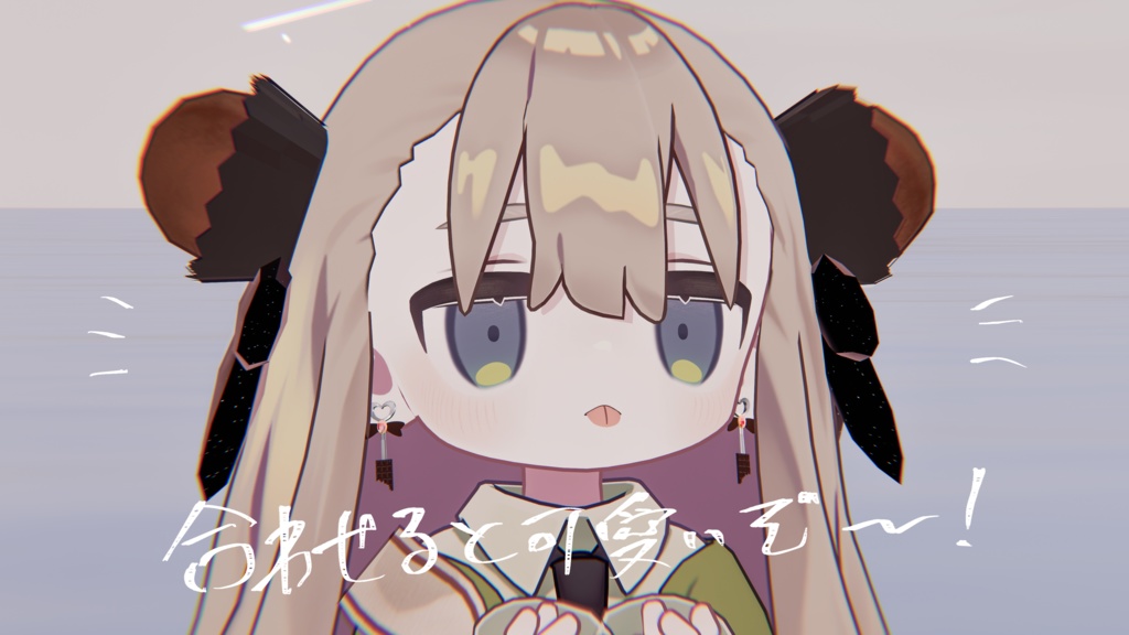 【VRChat想定】板チョコスプーンイヤリング【バレンタイン・チョコ】