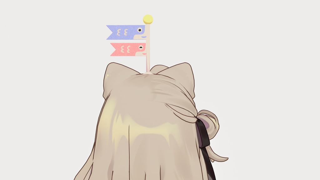 【24時間限定無料】100均鯉のぼり(木製)【VRChat想定】