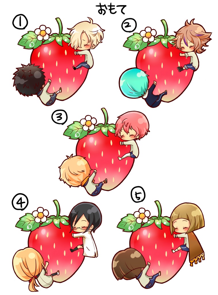 いちご大好きアクリルキーホルダー