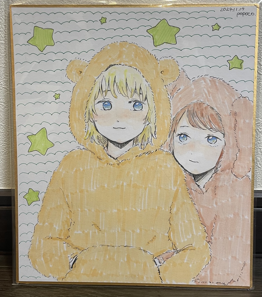 オリジナル手書き色紙【210×180mm】