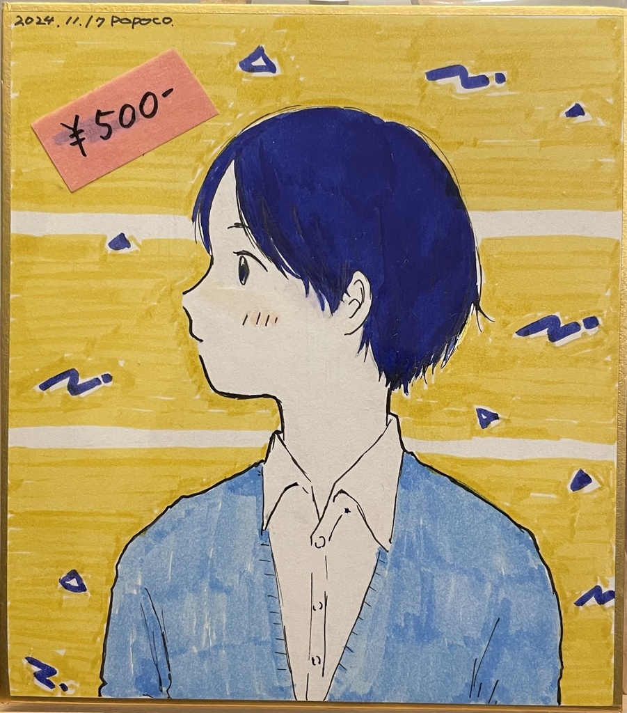 オリジナルミニ色紙【136×121mm】