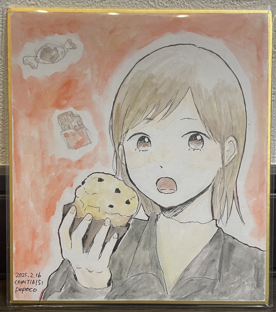 オリジナルミニ色紙【136×121mm】