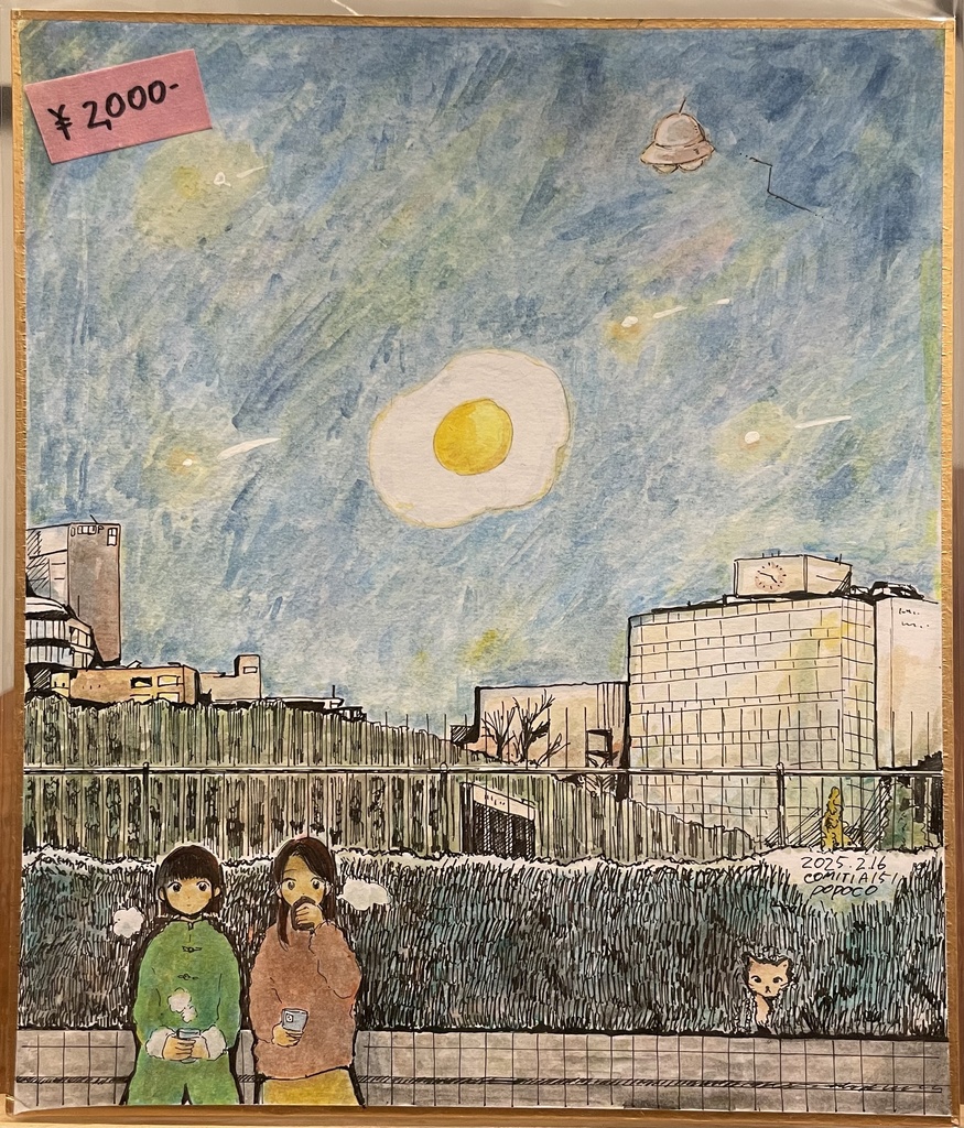 オリジナルミニ色紙【136×121mm】