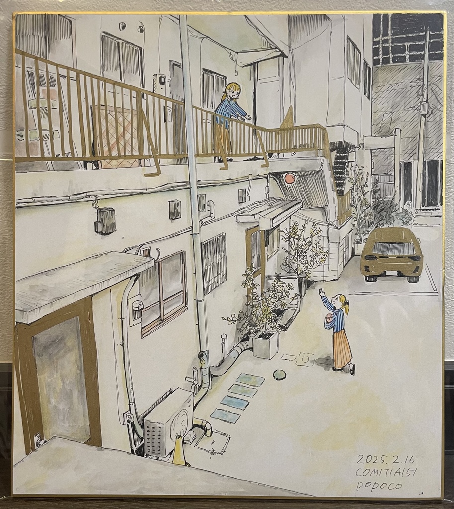 オリジナル手書き色紙【272×242mm】