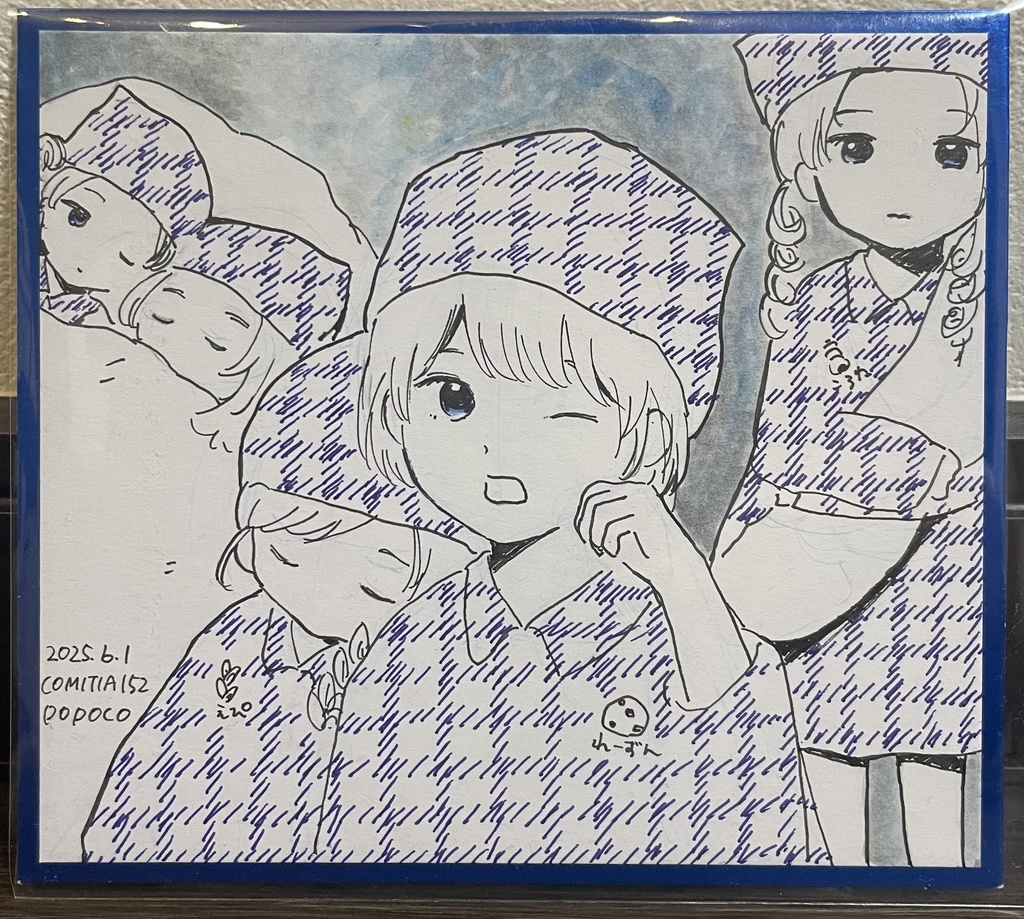 オリジナルミニ色紙【136×121mm】