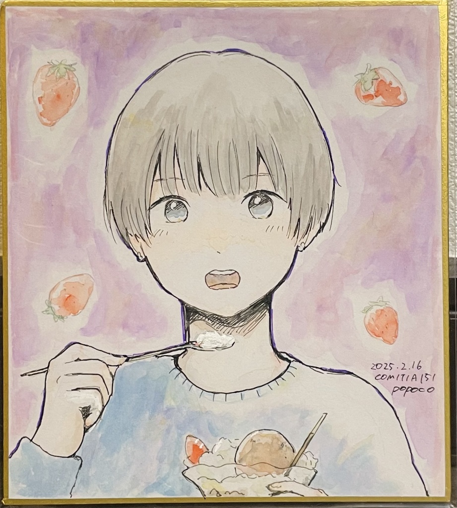 オリジナルミニ色紙【136×121mm】