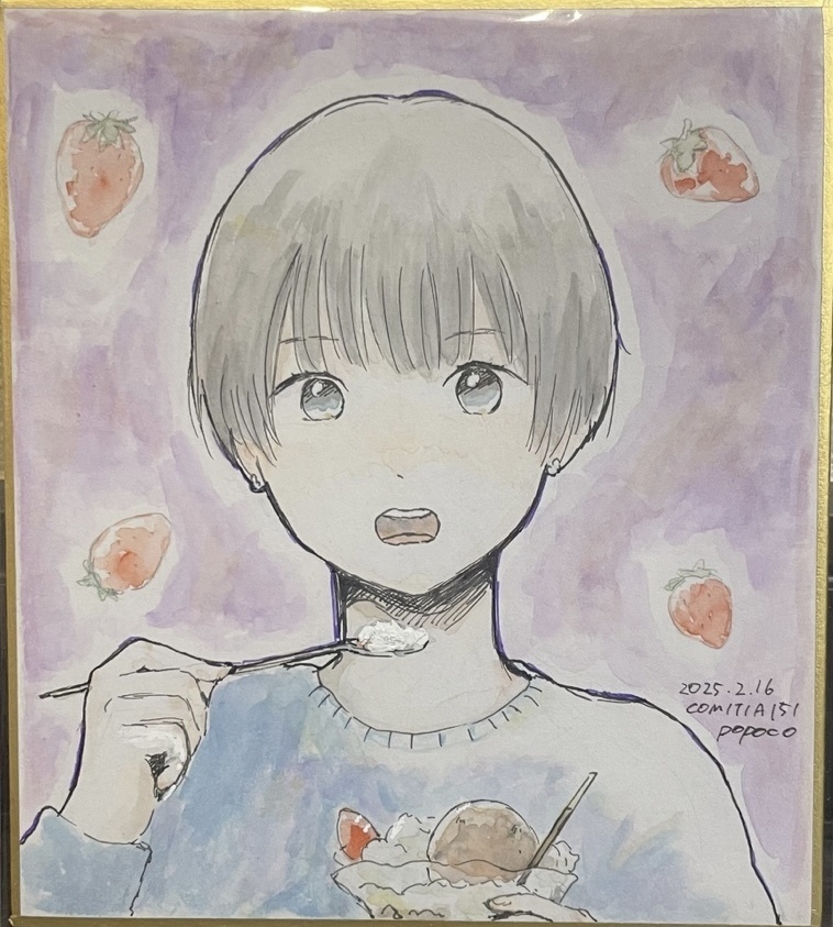 オリジナルミニ色紙【136×121mm】