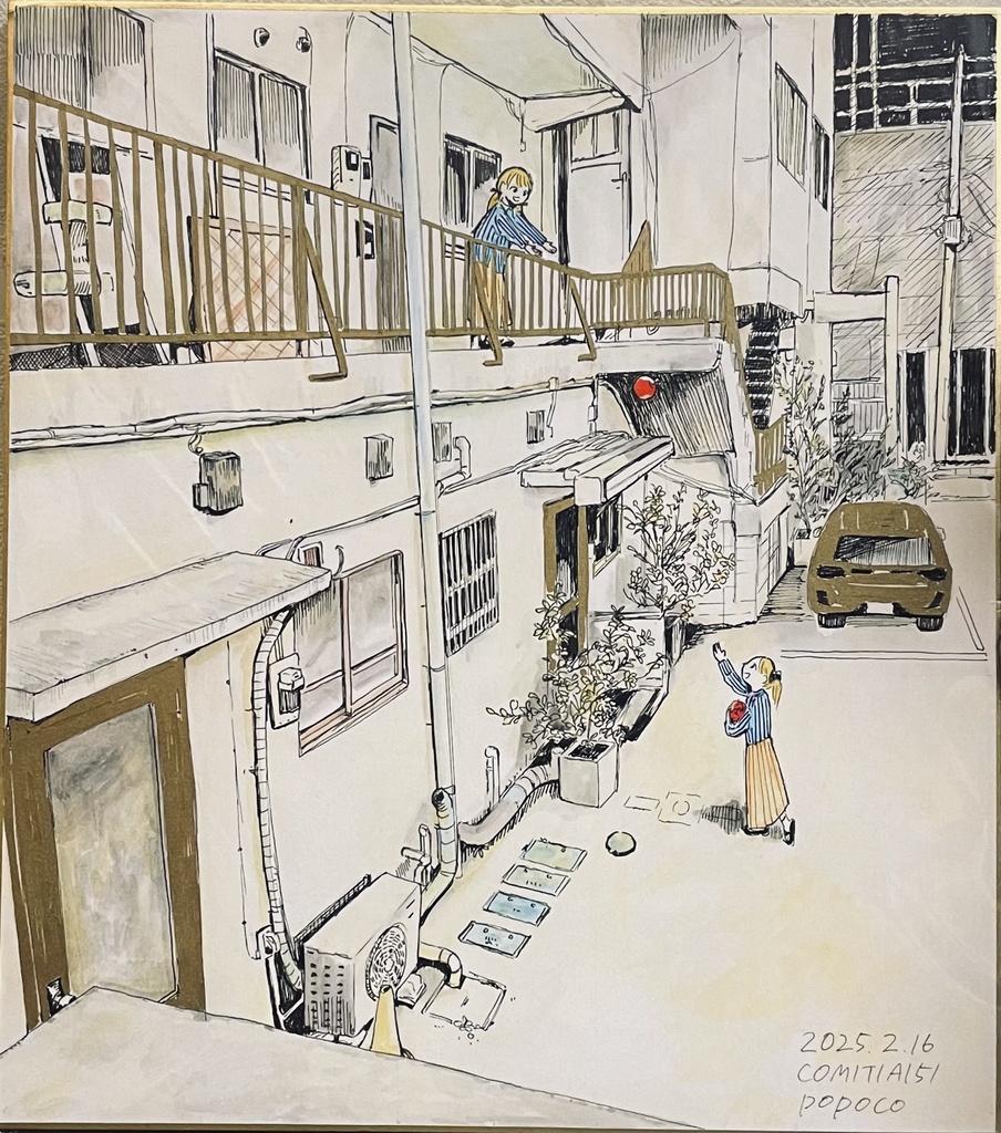 オリジナル手書き色紙【272×242mm】