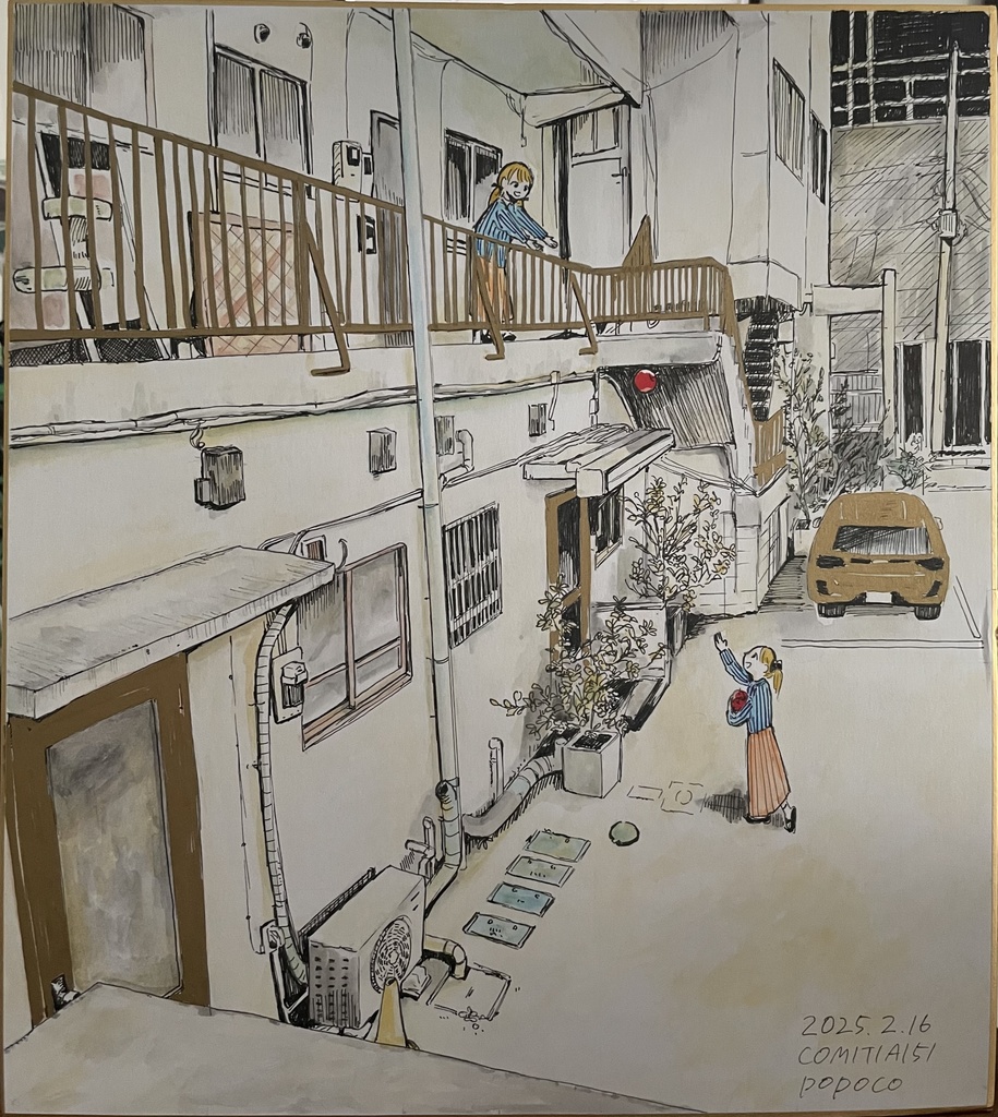 オリジナル手書き色紙【272×242mm】