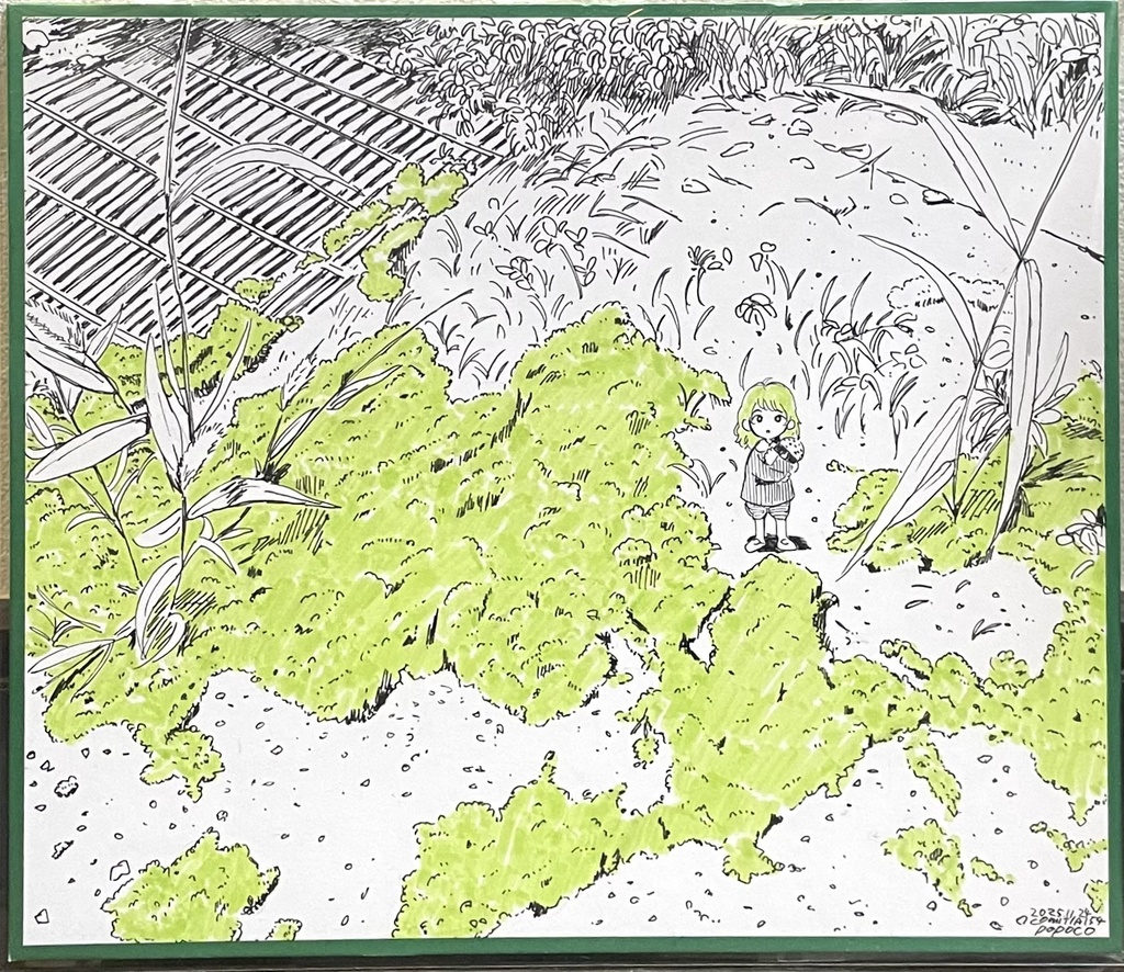 オリジナル手書き色紙【210x180mm】