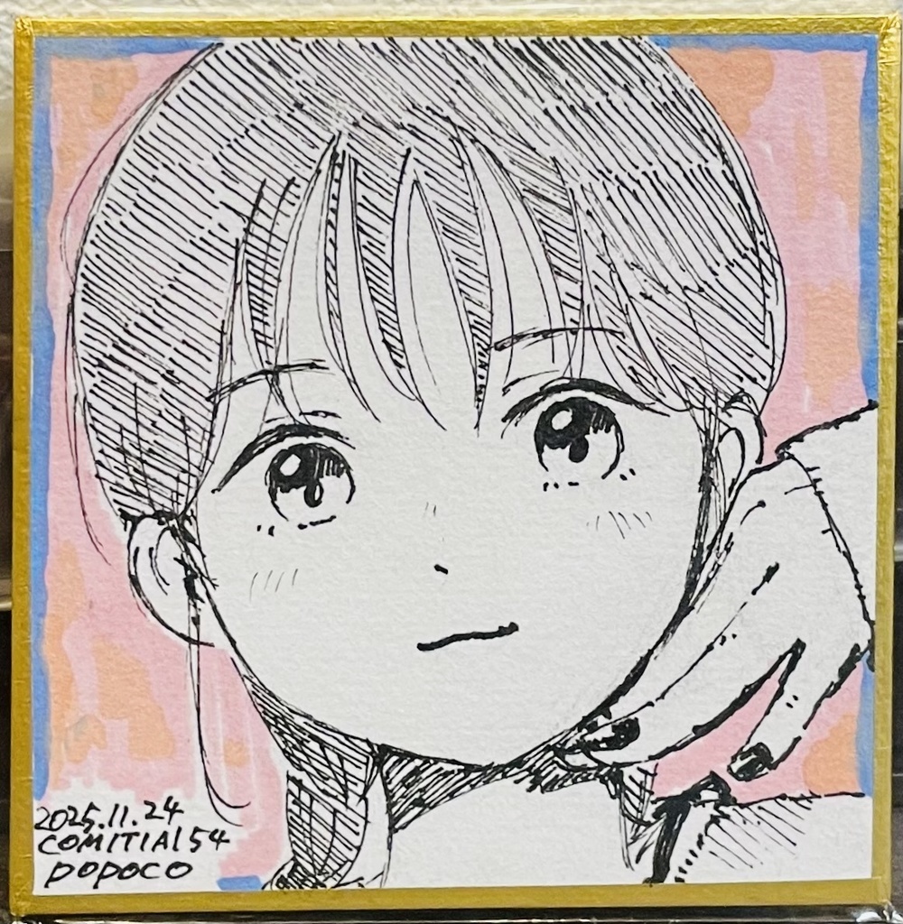 オリジナルミニ色紙【75×76mm】