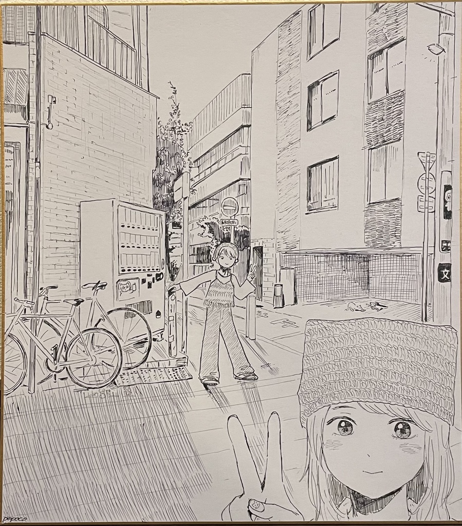 オリジナル手書き色紙【272×242mm】