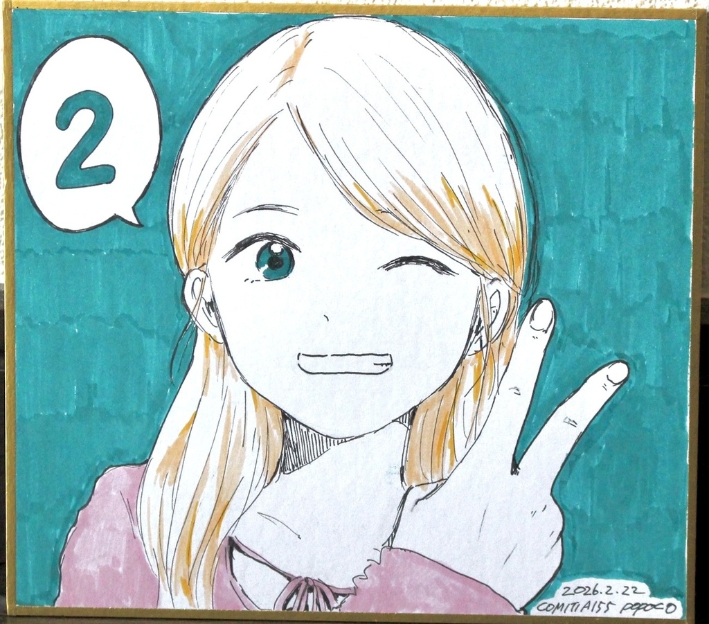 オリジナルミニ色紙【135×120mm】