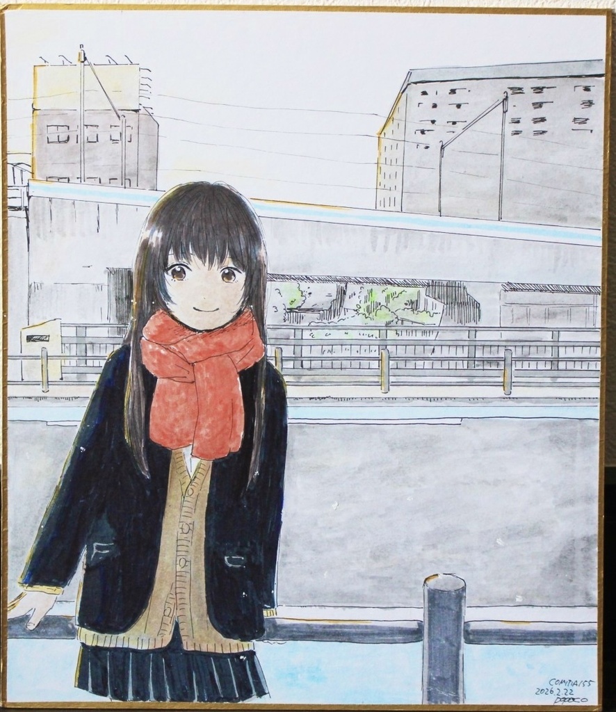 オリジナル中色紙【180×210mm】