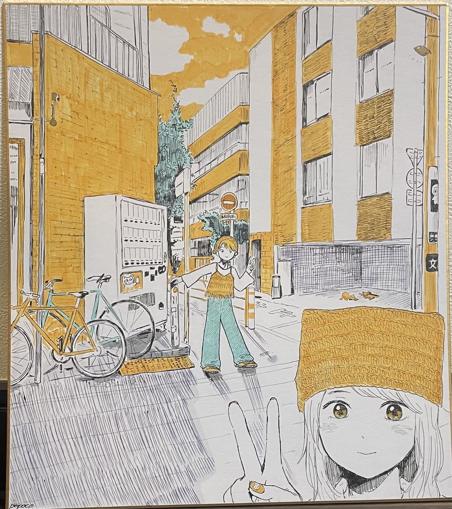 オリジナル手書き色紙【272×242mm】