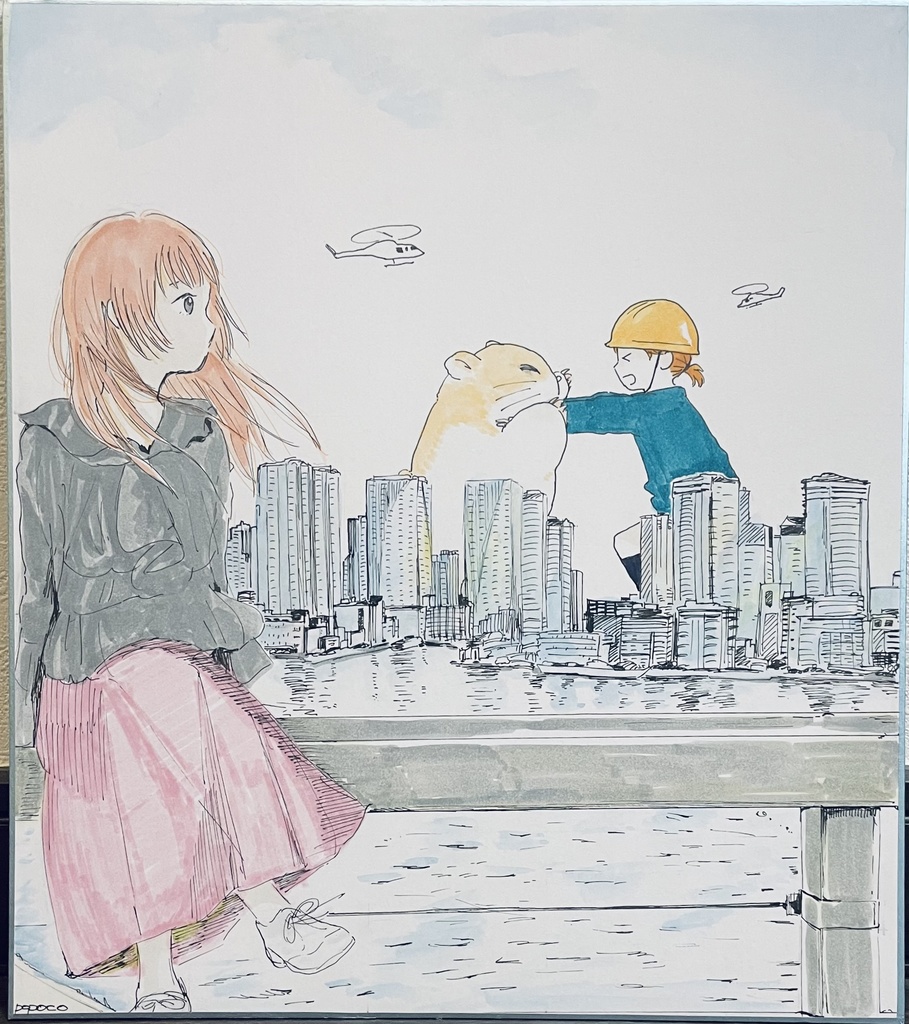 オリジナル手書き色紙【272×242mm】