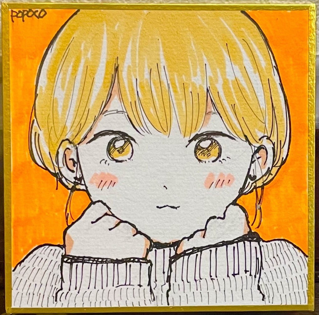 オリジナル豆色紙【75×76mm】