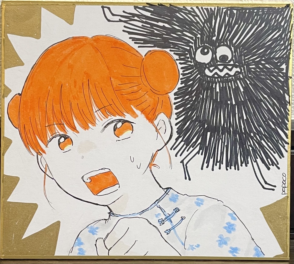 オリジナルミニ色紙【135×120mm】