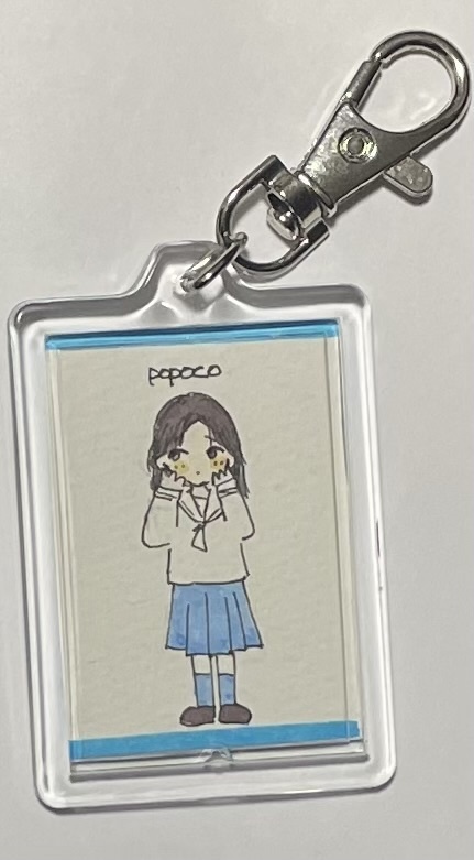 原画キーホルダー