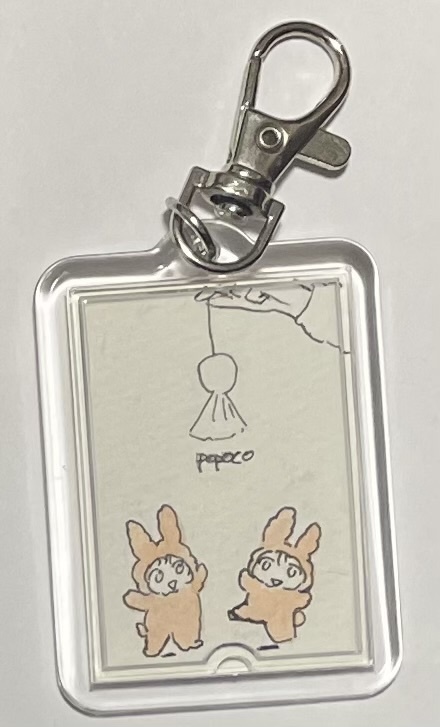 原画キーホルダー