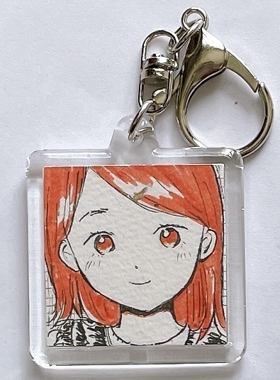 原画キーホルダー