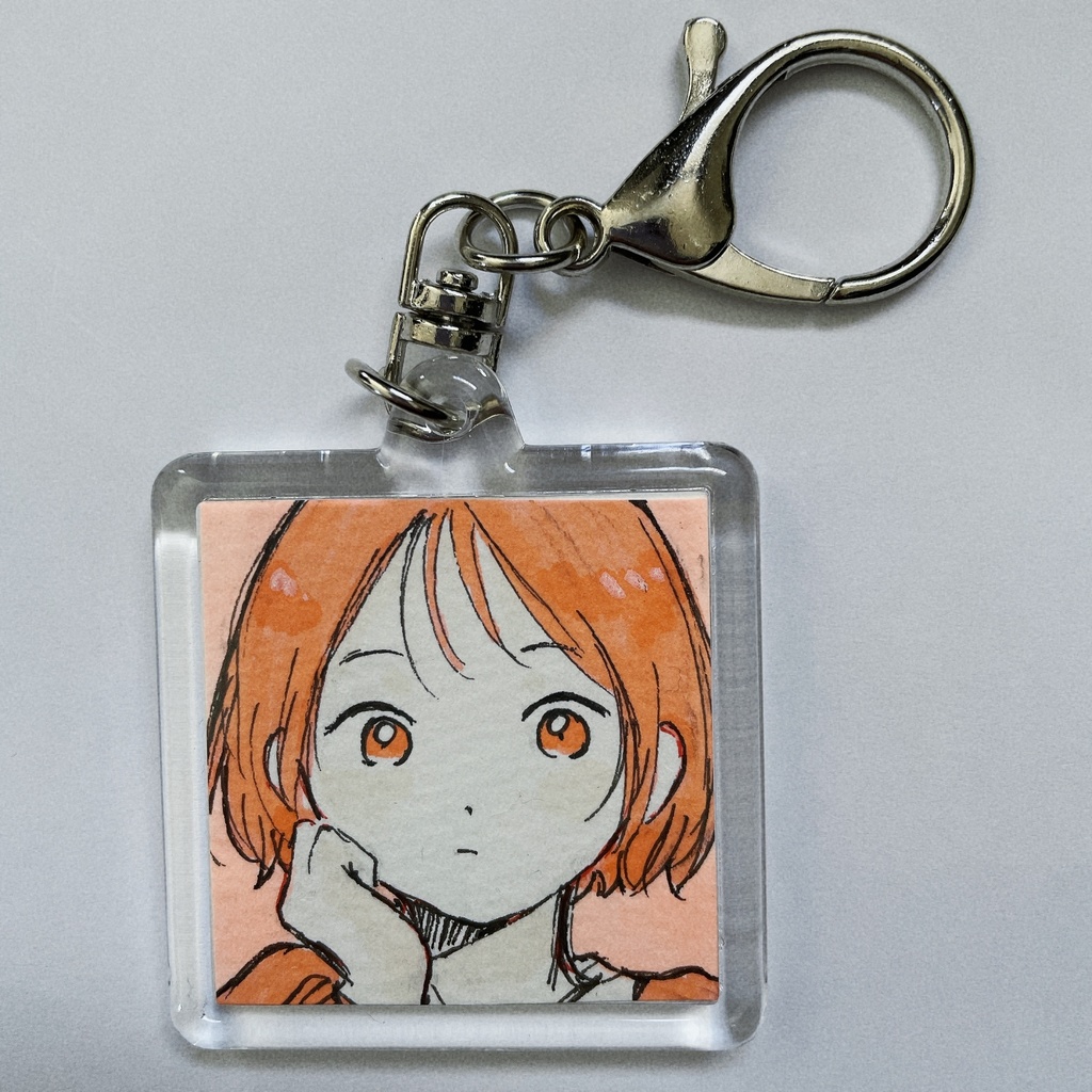 原画キーホルダー
