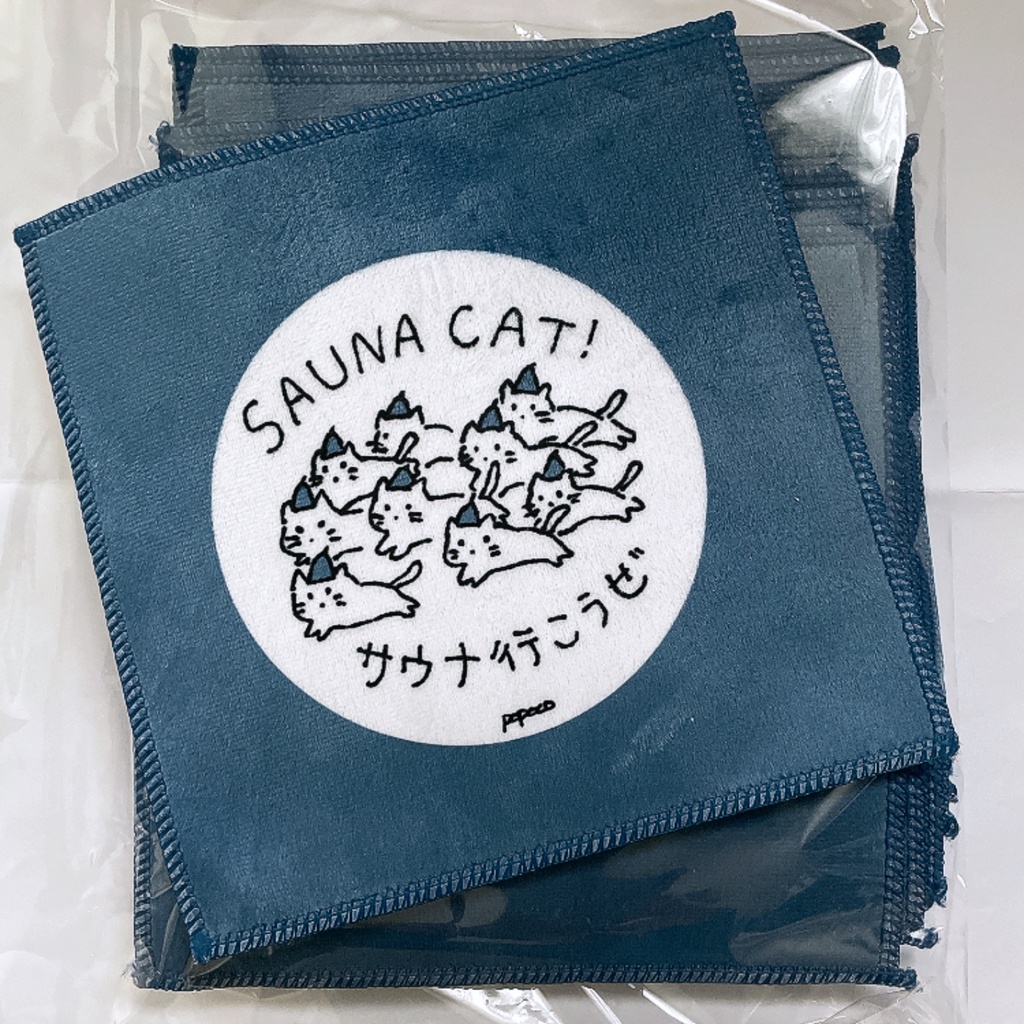 サウナキャット　タオルハンカチ（20×20cm)