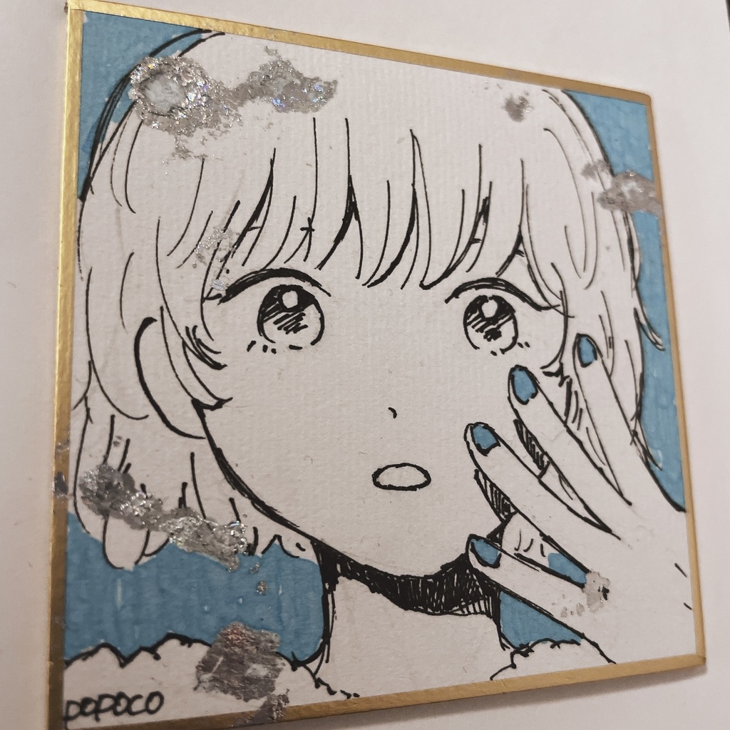 オリジナル豆色紙【75×76mm】ホログラム付