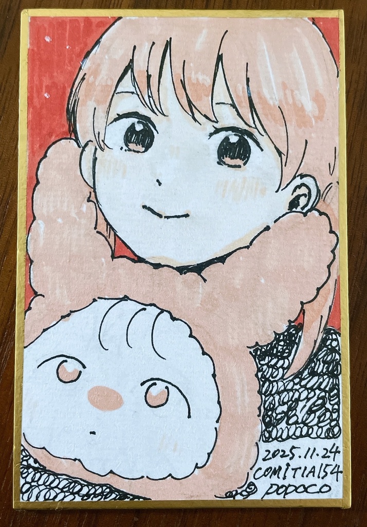 オリジナル豆色紙【60×90mm】