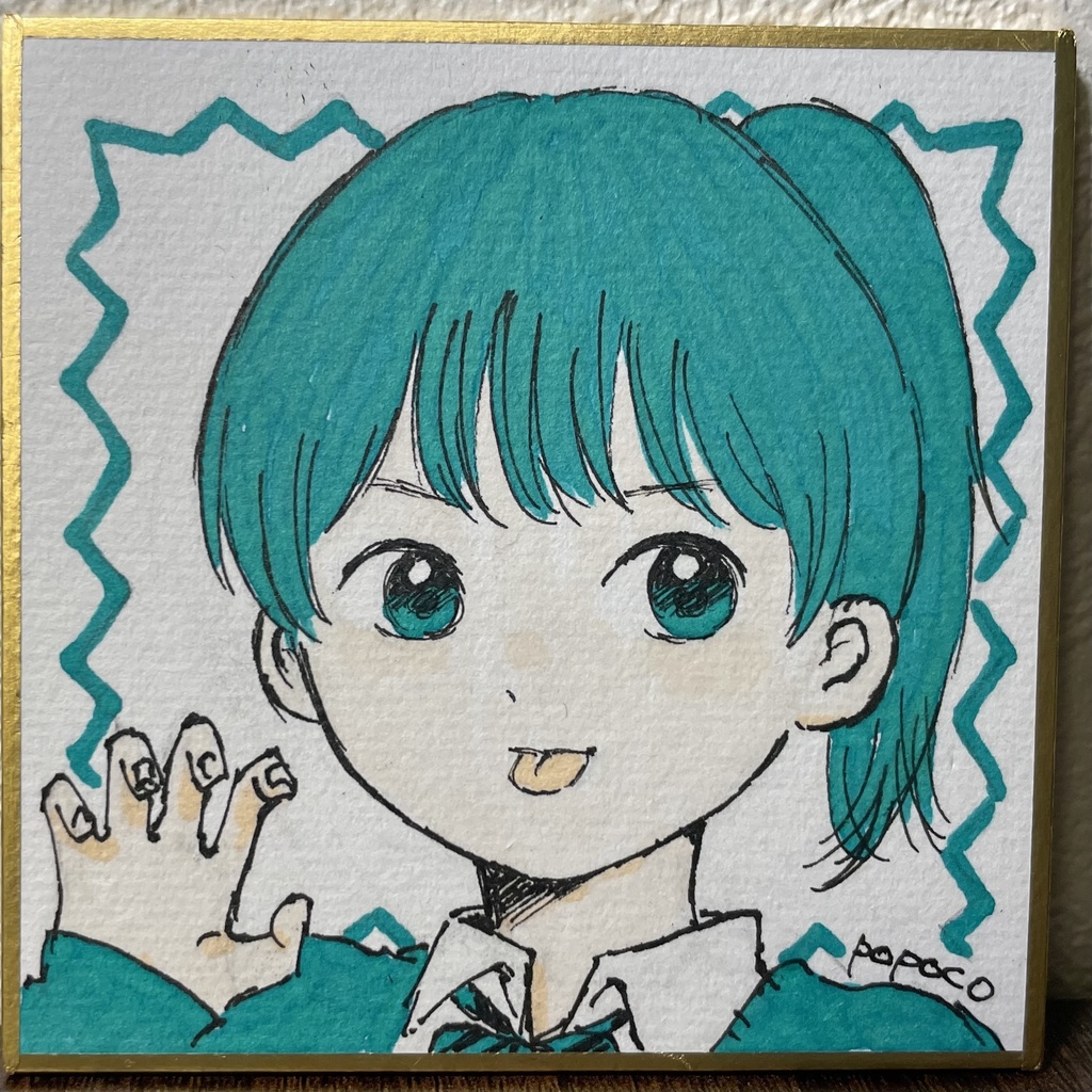 オリジナル豆色紙【75×76mm】