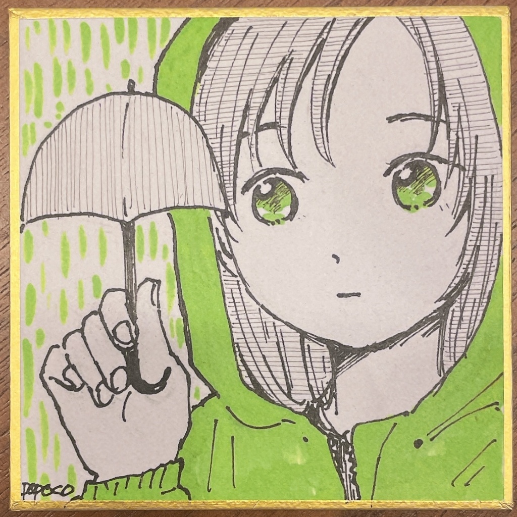 オリジナル豆色紙【75×76mm】