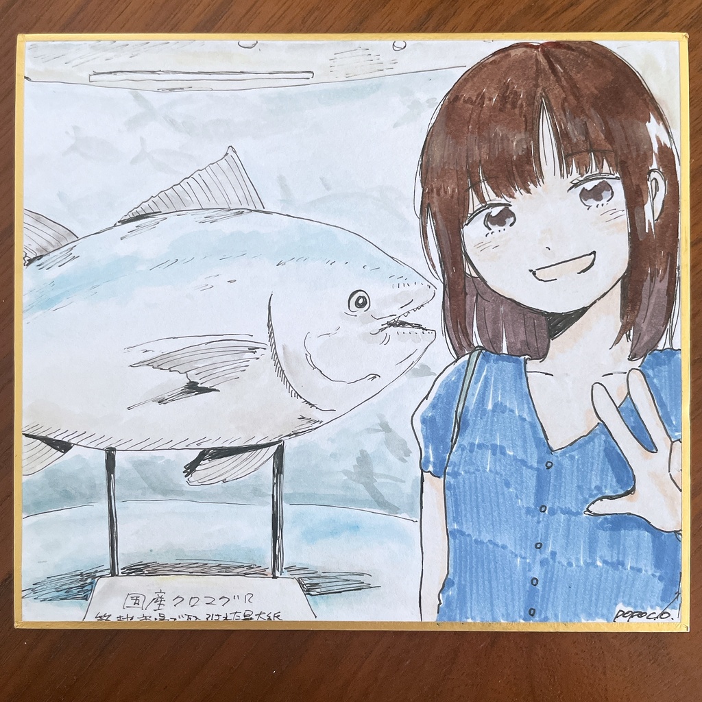 オリジナルミニ色紙【135×120mm】