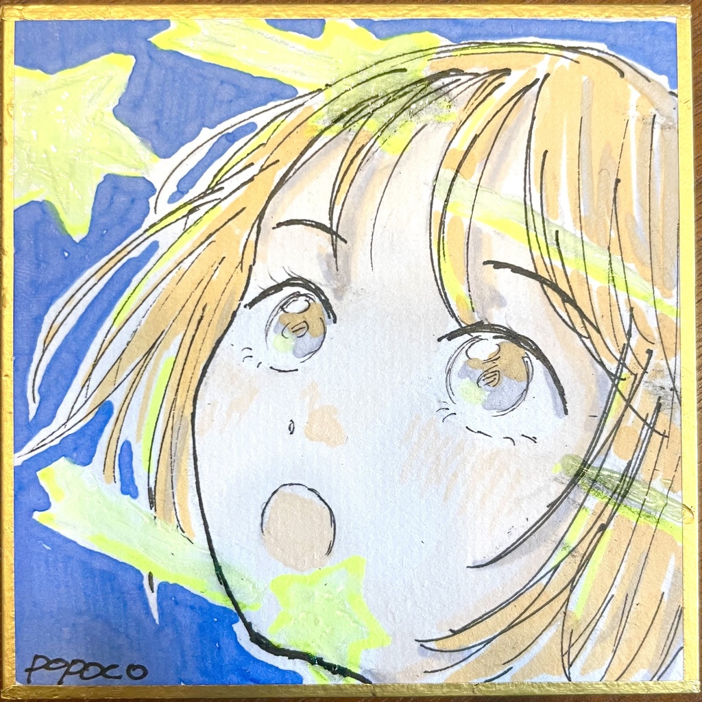 オリジナル豆色紙【75×76mm】