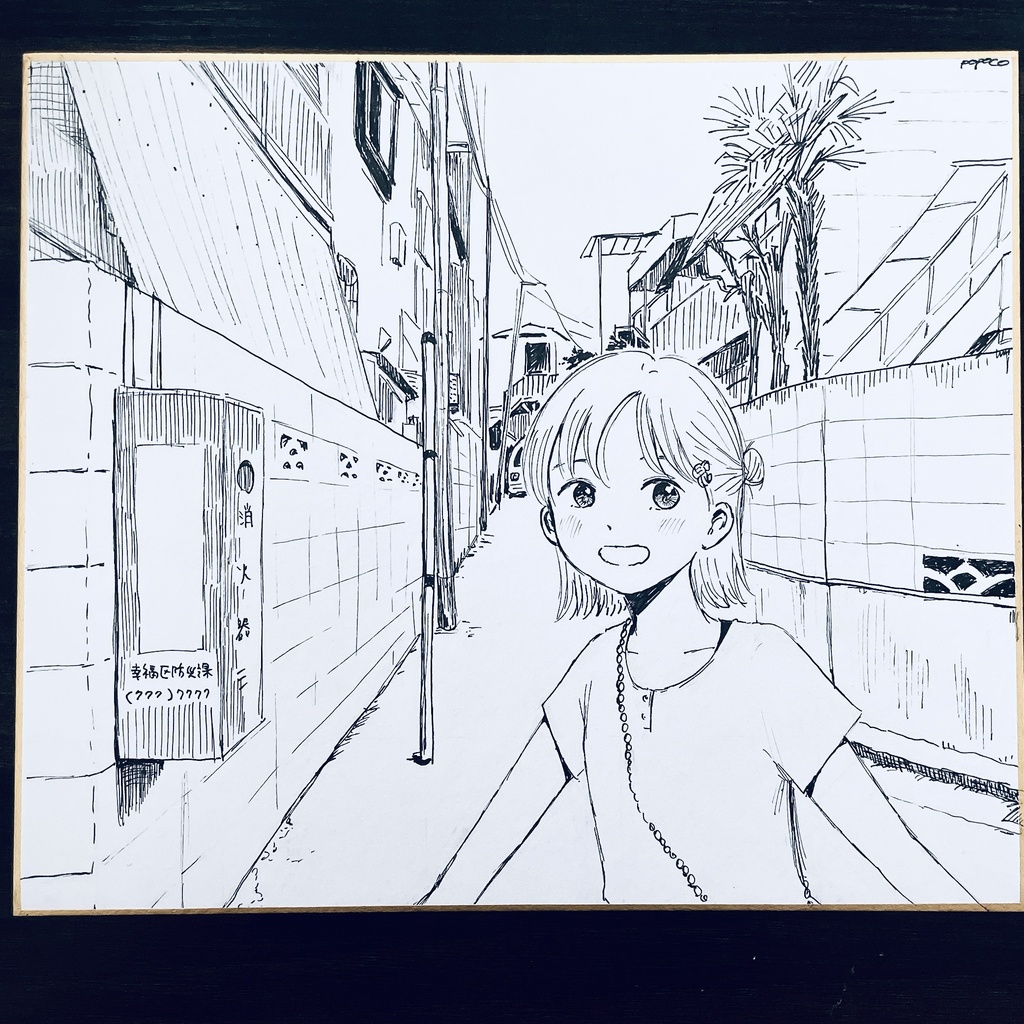 オリジナル手書き色紙【210x180mm】