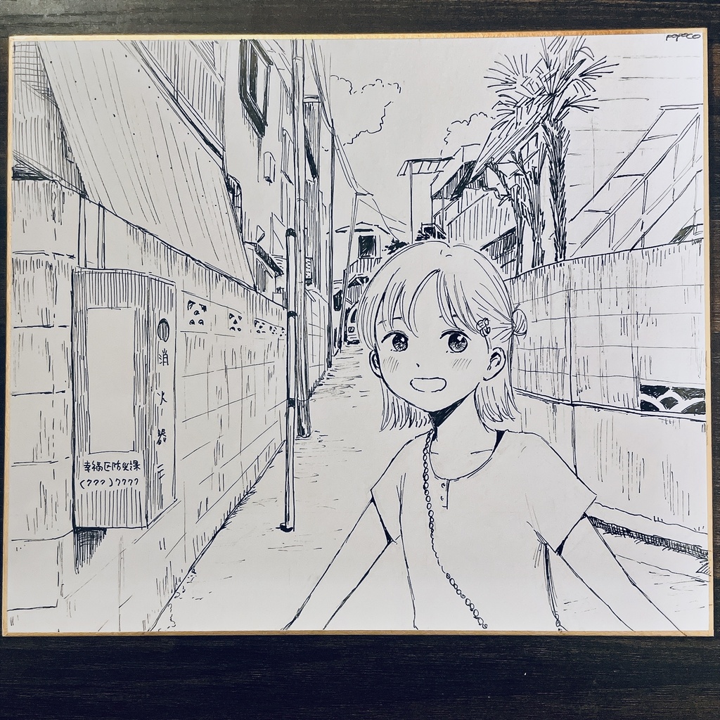 オリジナル手書き色紙【210x180mm】
