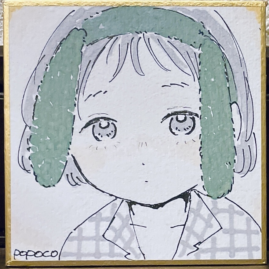 オリジナル豆色紙【75×76mm】
